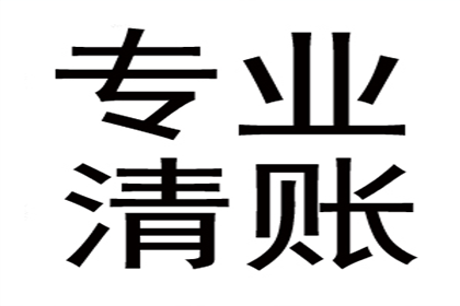 欠款不还可否被采取拘留措施？